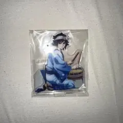 鬼滅の刃 阿波踊り アクスタ 冨岡義勇 - メルカリ