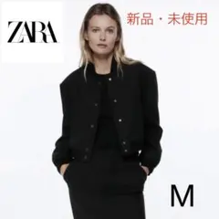 zara クロップドウールブレンドボンバージャケット