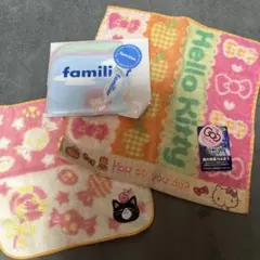 Item thumbnail for item a45b4e60-89b6-4e8a-9f27-790526d72a44