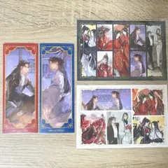 Item thumbnail for item b59aa0d2-b0e0-4482-973a-de106a01470d