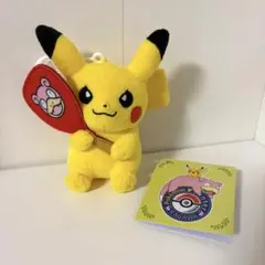 ピカチュウ マスコット ぬいぐるみ ポケモンセンターカガワ限定 香川