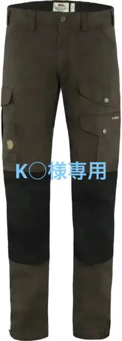 Item thumbnail for item e25149b8-6902-48ae-9b3e-0e2b6c362584