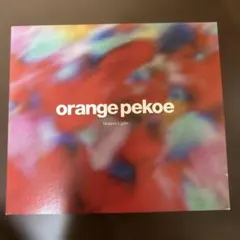 orange pekoe Modern Lights