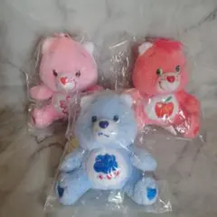 ケアベア　ぬいぐるみキーホルダーセット