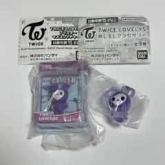 TWICE LOVELYS サナ サブリー SAVELY 2種セット