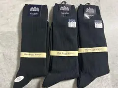 HALISON ハリソン ドラムソックス 3足セット 28-30cmのサムネイル