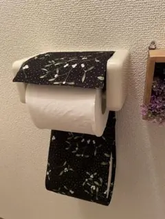 Item thumbnail for item 44f6a357-f981-49cf-82b3-497b20c4852a