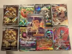 ブロックオリパまとめ買いセット 1パック必ずAR2~3枚確定 スグリのSAR付き