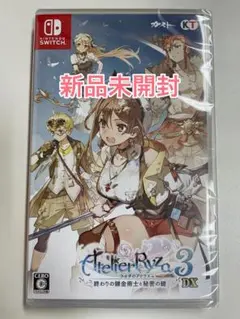 ライザのアトリエdx switch