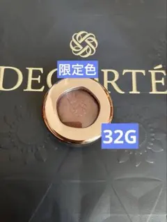 デコルテアイグロウジェムスキンシャドウ　限定32G