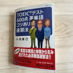 Item thumbnail for item 1bfa0f8a-5d85-438e-a4d0-ce62c4733fc5