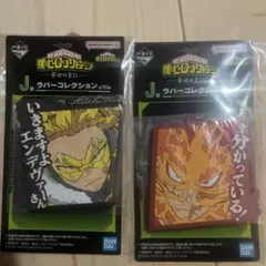 一番くじ幸せの上に僕のヒーローアカデミアJ賞 エンデヴァー、ホークス