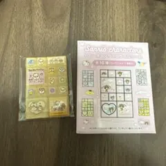 も*。様 コロコロクリリン　タイルシール