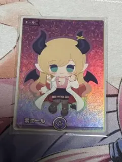 2025年最新】癒月ちょこ 紫エールの人気アイテム - メルカリ