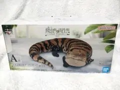 BANDAI アオジタトカゲ Tiny Friends vol.2