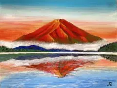 2026年最新】赤富士 絵画の人気アイテム - メルカリ