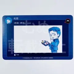 azusa.様 リクエスト 2点 まとめ商品