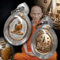 2026年最新】呪物 タイの人気アイテム - メルカリ