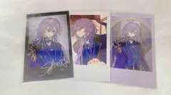 Item thumbnail for item 57846a5d-f527-485c-b52b-a4c5f57183f9