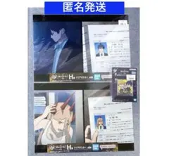 一番くじ　チェンソーマン　G賞　H賞　早川アキ　パワー　3点セット
