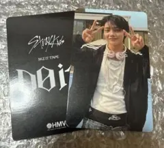 straykids do it HMV ラキドロ トレカ アイエン 2