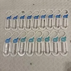 Item thumbnail for item 8504d3f2-be64-4737-a2ee-67af8589a919