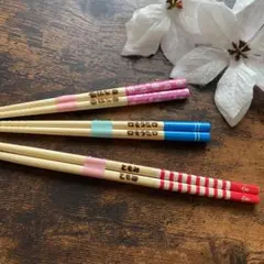 megumi様＊確認用カトラリー