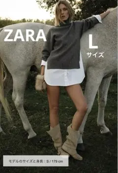 【新品タグ付き】ザラ L コンビポプリンニットセーター コントラスト