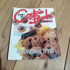 Item thumbnail for item 904248b1-9ee7-43e3-8f21-d588df1c0c6d