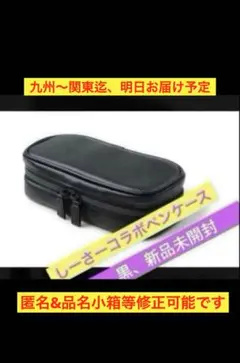 Item thumbnail for item 05b64961-8ee8-4657-9aee-68e103cc529a