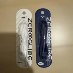 MIZUNO ZEROGLIDE シューレース 100cm 2色セット