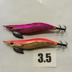 Item thumbnail for item 4b254074-a5c0-4ad5-a0b3-9e7528741c6a