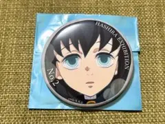 鬼滅の刃 プリロール 限定 非売品 缶バッジ 時透無一郎 ハ*ー様 鬼滅の刃 プリロール 缶バッジ 時透無一郎 - メルカリ