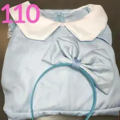 新品 110 不思議の国のアリス コスプレ 3点セット カチューシャ ワンピース