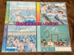 2026年最新】m!lk m!x 初回bの人気アイテム - メルカリ