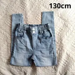 値下げ！　130cm　デニム　女の子