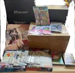 コレクション整理　引退品　サポートSAR、SR、AR、RR等多数