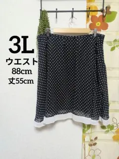 大きいサイズ フレアスカート 3L 日本製 ネイビー&ドットのサムネイル