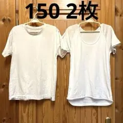 シャルレ ボーイズインナー 半袖 キッズ ジュニア 肌着 下着 シャツ2枚