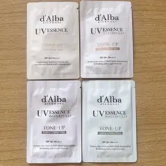 ダルバ　トーンアップサンクリーム4種サンプルセット