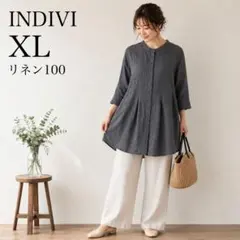INDIVI リネン100% シャツワンピース LL 12 麻 チャコールグレーのサムネイル
