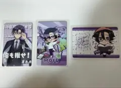 カラフルピーチ　展示会　トレカ　もふ君