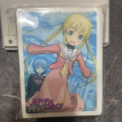 Item thumbnail for item 27c600cc-03ee-434c-bfc3-b928ccaa4df7