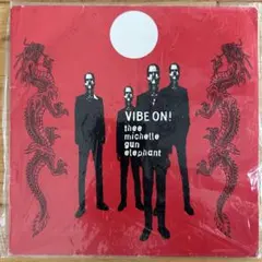 michellegunelephant VIBE ON! ミッシェル レコード