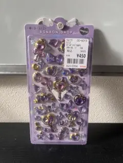 ボンボンドロップシール　マジカル　パープル