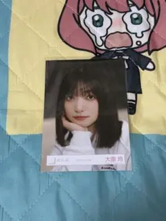 櫻坂46 大園玲 生写真 まとめ売り ヨリのみ