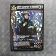 イジンデン 引退品 SR,R,N 約2300枚 セット【1〜３弾】DAISO イジンデン（ブースターパック） - 100均 通販 ダイソーネット