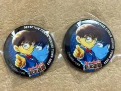 [2点セット] 名探偵コナン 巨大迷路 缶バッチ 2023限定品 江戸川コナン