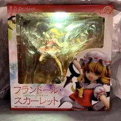 【東方Project】 フランドール•スカーレット