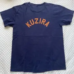 2026年最新】kuziraの人気アイテム - メルカリ